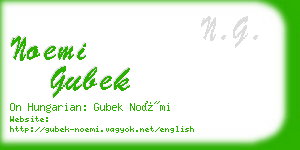 noemi gubek business card